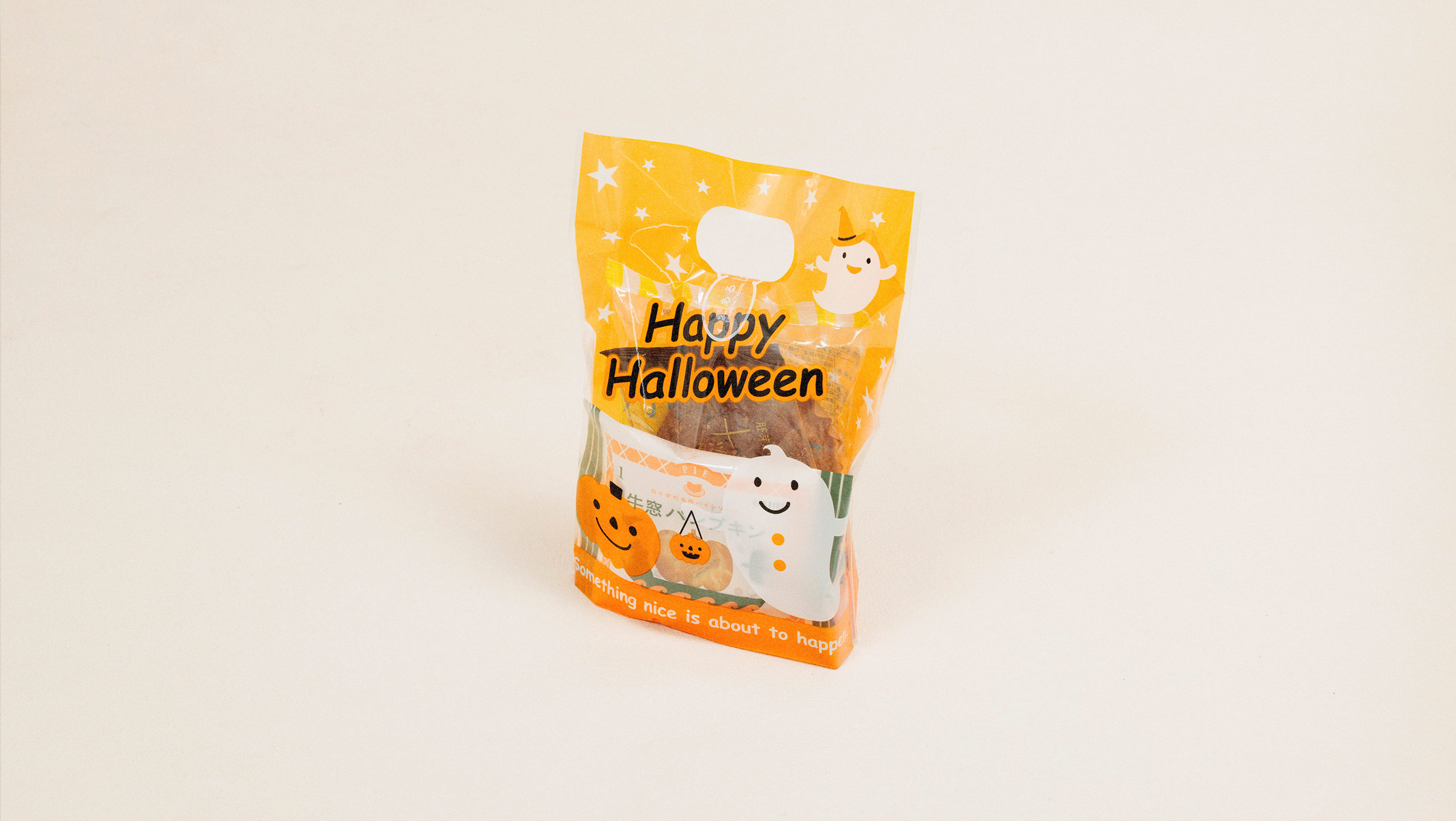 ハロウィンタイム | お菓子について | 洋菓子・和菓子の白十字公式