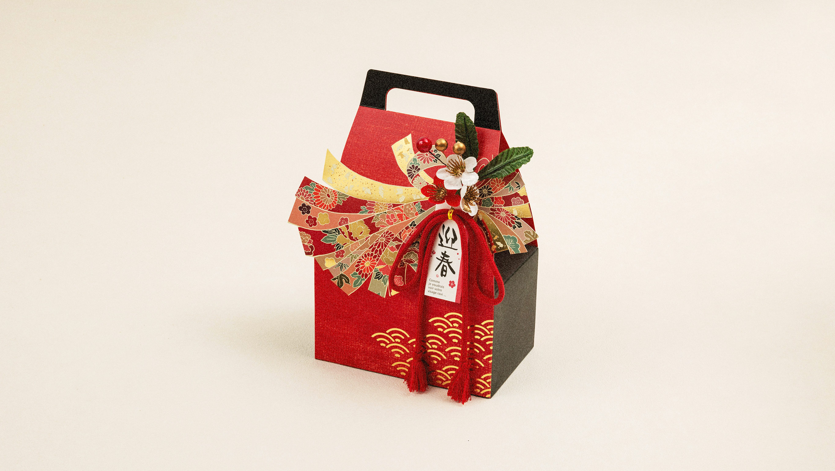 お年賀ギフト | お菓子について | 洋菓子・和菓子の白十字公式サイト