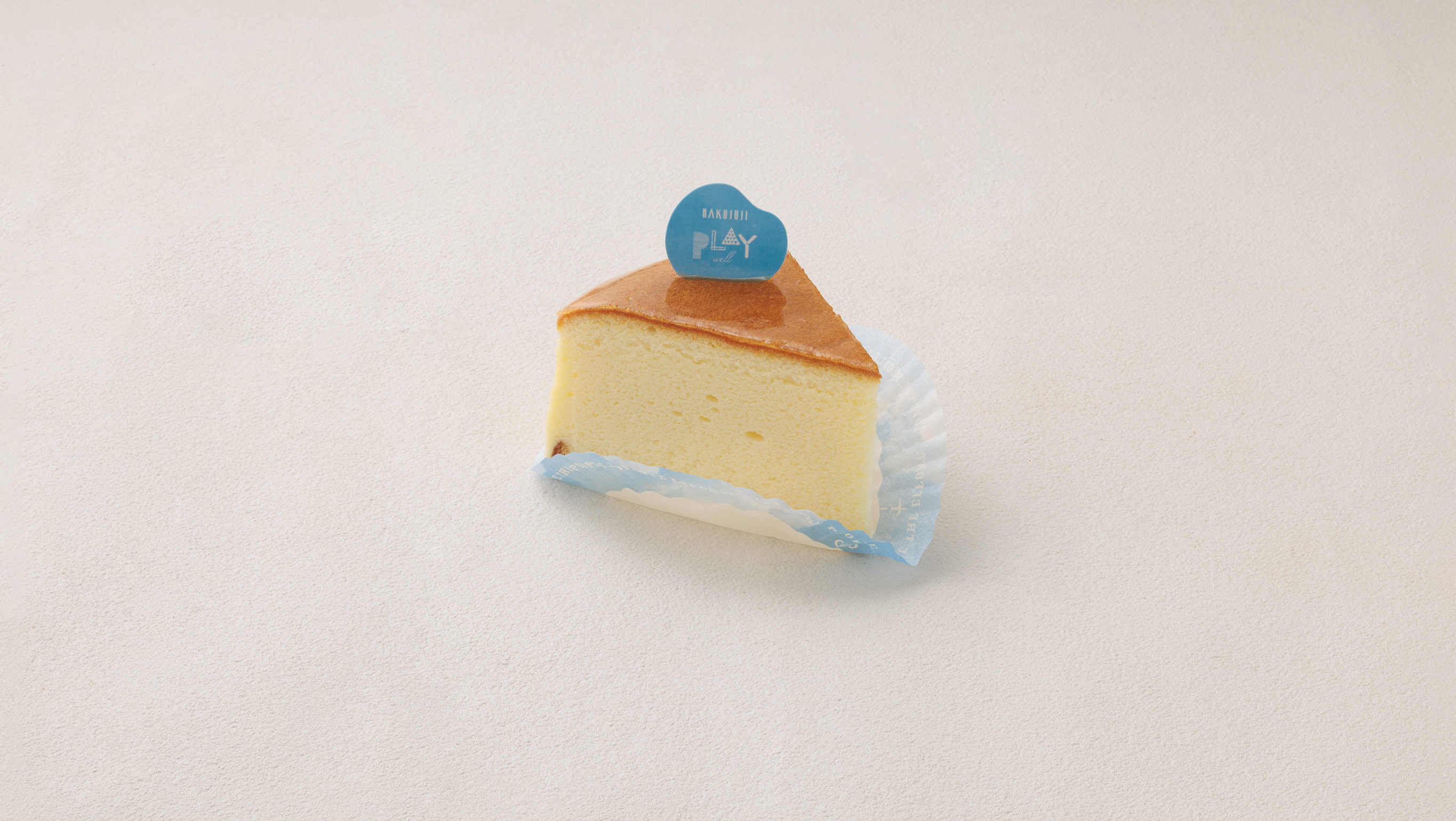 瀬戸内レモンと甘夏のレアチーズケーキ | お菓子について | 洋菓子