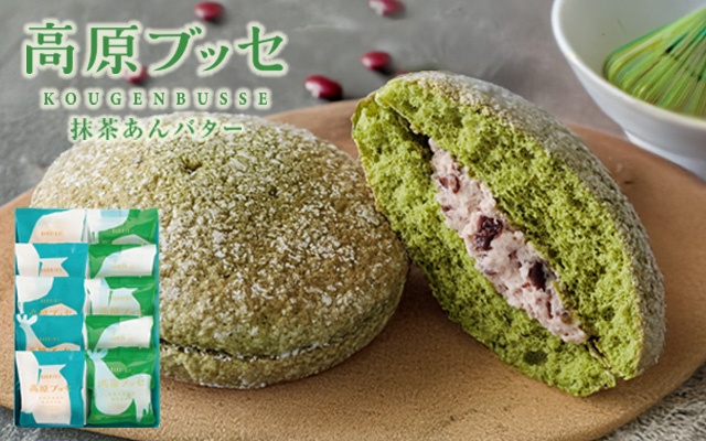 洋菓子・和菓子の白十字公式サイト | HAKUJUJI